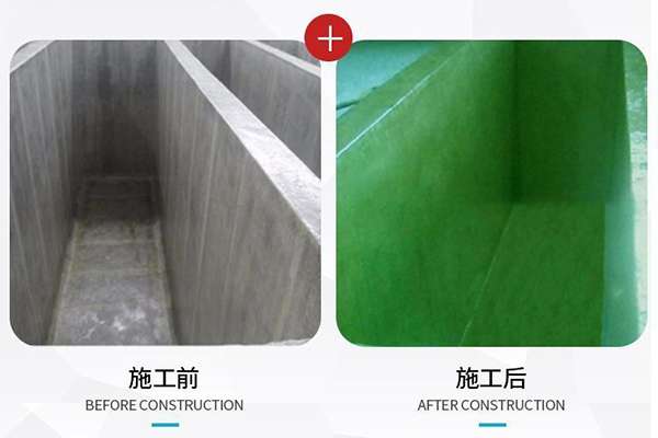 环氧玻璃鳞片胶泥涂料配比(图1) 环氧玻璃鳞片胶泥涂料配比(图1)