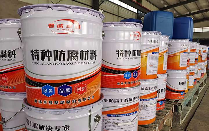 濮阳脱硫塔玻璃鳞片涂料
