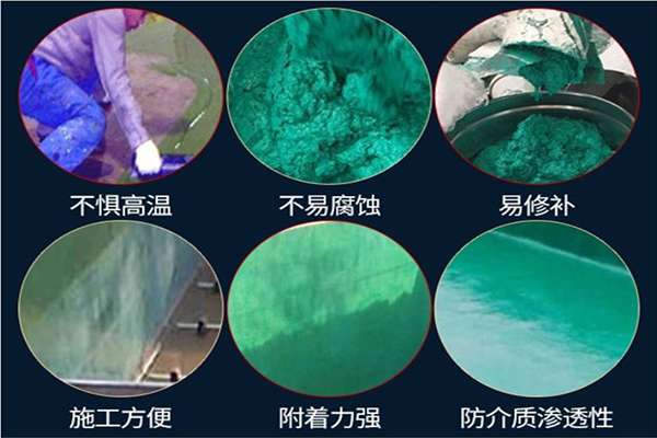 衢州环氧玻璃鳞片防腐涂料(图1)