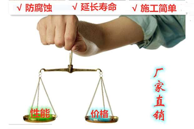 北海玻璃鳞片胶泥脱硫,玻璃鳞片胶泥出厂价格(图1) 北海玻璃鳞片胶泥脱硫,玻璃鳞片胶泥出厂价格(图1)