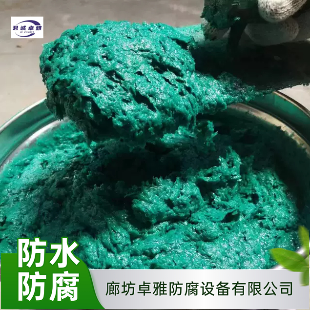玻璃鳞片胶泥