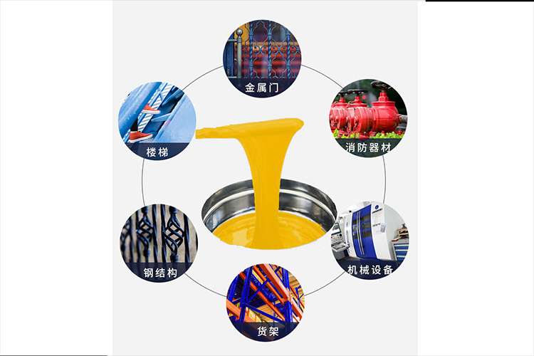 丙烯酸聚氨酯桔纹漆标准(图1) 丙烯酸聚氨酯桔纹漆标准(图1)